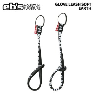 eb's GrX GLOVE LEASH SOFT EARTH O[u[V\tg O[u[VR[h 25-26f