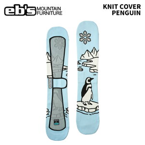 eb's GrX KNIT COVER PENGUIN jbgJo[ 25-26f