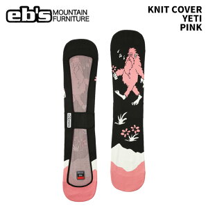 eb's GrX KNIT COVER YETI PINK jbgJo[ 25-26f