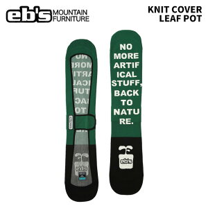 eb's GrX KNIT COVER LEAF POT jbgJo[ 25-26f