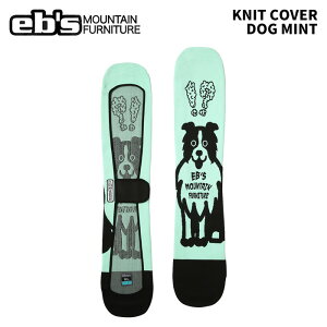 eb's GrX KNIT COVER DOG MINT jbgJo[ 25-26f