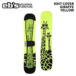 eb's GrX KNIT COVER GIRAFFE YELLOW jbgJo[ 25-26f