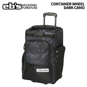 eb's GrX CONTAINER WHEEL DARK CAMO ReiEB[ obO 25-26f