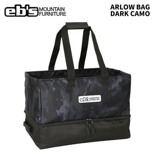 eb's GrX ARLOW BAG DARK CAMO A[[obO obO 25-26f