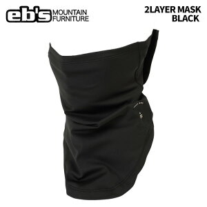 eb's GrX 2LAYER MASK BLACK 2C[}XN }XN 25-26f