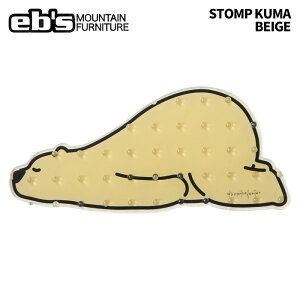 eb's GrX STOMP KUMA BEIGE Xgv N} fbLpbh 25-26f