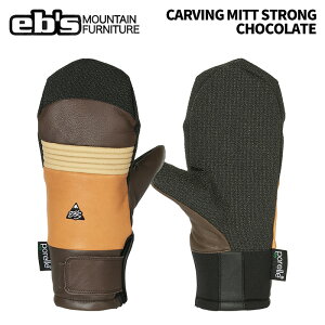 eb'sy24/25ECARVING MITT STRONGFCHOCOLATEzGrX@J[rO~bg@XgO@uA[}[ebNXvɍ̗pJ[rOf