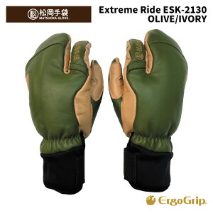 松岡手袋 マツオカグローブ グローブ ExtremeRide ESK-2130 OLIVE/IVORY 23/24モデル