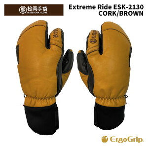  }cIJO[u O[u ExtremeRide ESK-2130 CORK/BROWN 23/24f