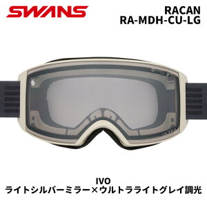 SWANS XY Xm[S[O RACAN / RA-MDH-CU-LG / IVO / CgVo[~[×EgCgOC 24-25 fyԕisiz