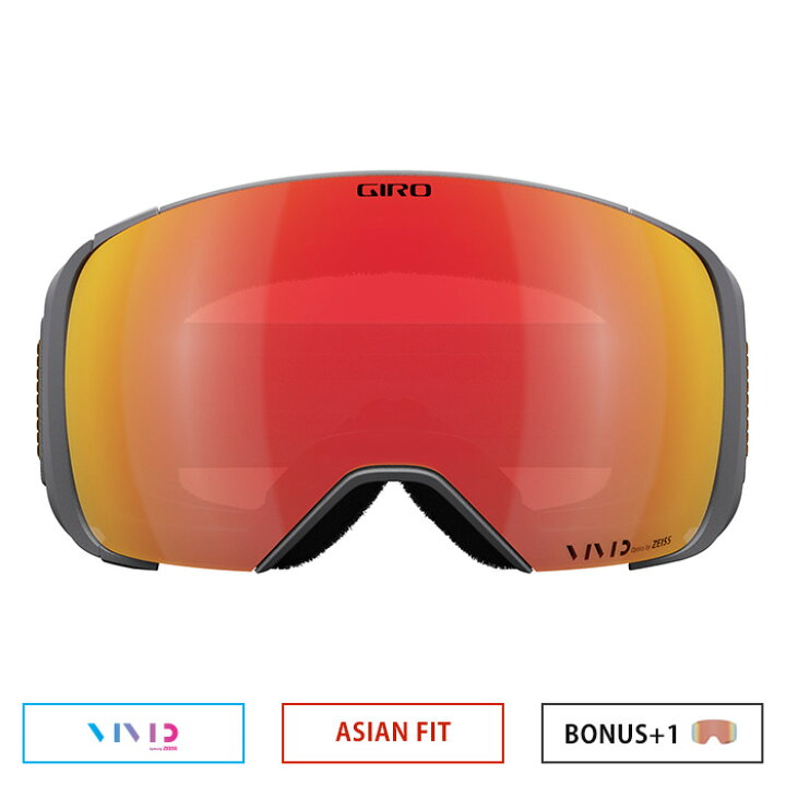 楽天市場】GIRO ジロ ゴーグル COMP CARBON VISTA VIVID Ember/VIVID  