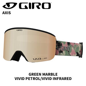 GIRO W S[O AXIS GREEN MARBLE VIVID Petrol/VIVID Infrared 24-25 f