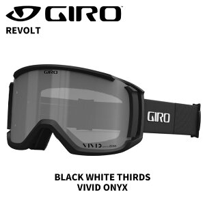 GIRO W S[O REVOLT BLACK WHITE THIRDS VIVID Onyx 24-25 f