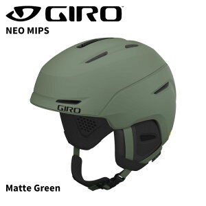 GIRO W wbg NEO MIPS AFiAWAtBbgjMatte Green 24-25 f