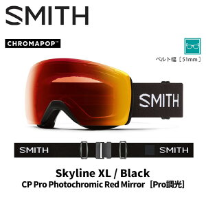 SMITH X~X S[O SKYLINE XL / BLACK / CP PRO PHOTOCHROMIC RED MIRROR 24-25 f