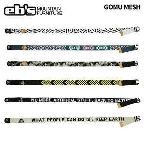 eb's GrX xg ELASTIC BELT 24-25 f