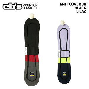 eb's エビス ニットカバー KNIT COVER JR BLACK 24-25 モデル ジュニア