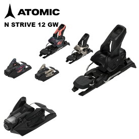 ATOMIC アトミック ビンディング STRIVE 12 GW （解放値 4-12） 24-25 モデル 【単品販売不可】