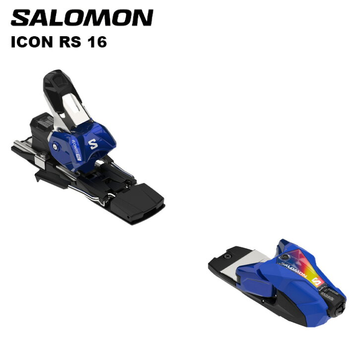 楽天市場】SALOMON サロモン ビンディング ICON RS 16（解放値 8-16 