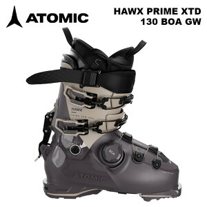 スキーブーツ アトミック HAWX xtd 130の人気商品・通販・価格比較  