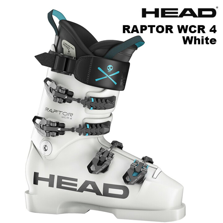 楽天市場】HEAD ヘッド スキーブーツ RAPTOR WCR 4 white 24-25 モデル 