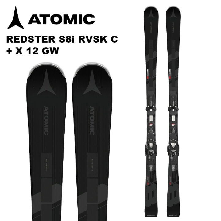 楽天市場】ATOMIC アトミック スキー板 REDSTER S8i REVOSHOCK C + X 