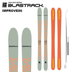 BLASTRACK uXgbN XL[ IMPROVE86 Pi 24-25 f