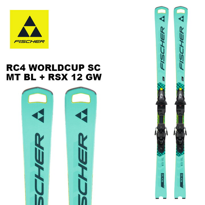 楽天市場】FISCHER フィッシャー スキー板 RC4 WORLDCUP SC M-TRACK BL 