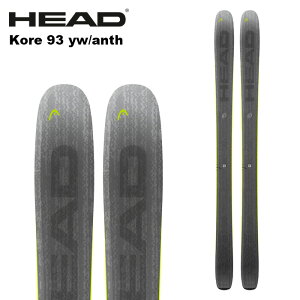 HEAD ヘッド スキー板 KORE 93 板単品 24-25 モデル