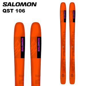 SALOMON T XL[ QST 106 Pi 24-25 f