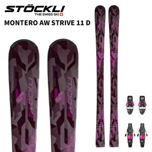 STOCKLI XgbN[ XL[ MONTERO AW + STRIVE 11 D rfBOZbg 24-25 f