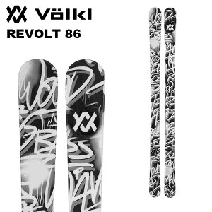 Volkl tHN XL[ REVOLT 86 Pi 24-25 f