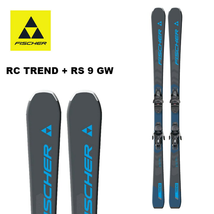 楽天市場】FISCHER フィッシャー スキー板 RC TREND + RS 9 GW SLR 