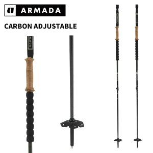 ARMADA �A���}�_ �|�[�� �X�g�b�N CARBON ADJUSTABLE 24-25���f�� �T�C�Y�L�k