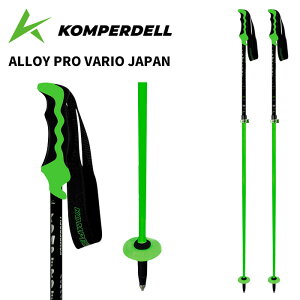 KOMPERDELL Rp[f |[ XgbN ALLOY PRO VARIO JAPAN BLACK/GREEN 25-26 f TCYLk