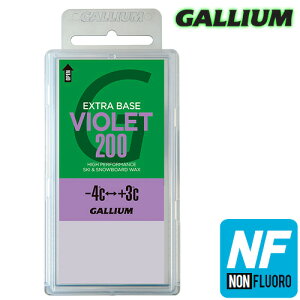 GalliumyEXTRA BASE VIOLET 200(200g)zKE SW2079 mtbf tbfsgp GNXgx[XbNX oCIbg