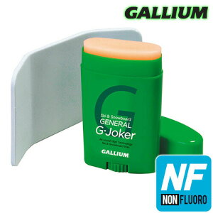 GalliumyGENERALEG Joker(30g)zKE SW2254 WFlW[J[ ȈՃbNX mtbf tbfsgp hp