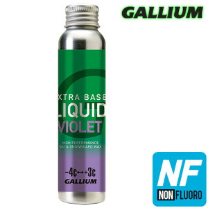 GalliumyEXTRA BASE LIQUID VIOLET(60ml)zKE SW2259 ptB mtbf tbfsgp t̃bNX