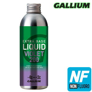 GalliumyEXTRA BASE LIQUID VIOLET 200(200ml)zKE SW2263 ptB mtbf tbfsgp t̃bNX