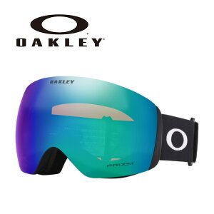 OAKLEY I[N[ S[O FLIGHT DECK L/MATTE BLACK/PRIZM ARGON IRIDIUM OO7050-D1 7050D100 25-26 f