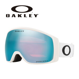 OAKLEY オークリー ゴーグル FLIGHT TRACKER M/MATTE WHITE/PRIZM SAPPHIRE IRIDIUM OO7105-27 71052700 25-26 モデル