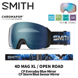 SMITH X~X S[O 4D MAG XL / OPEN ROAD / CP EVERYDAY BLUE MIRROR 25-26 f