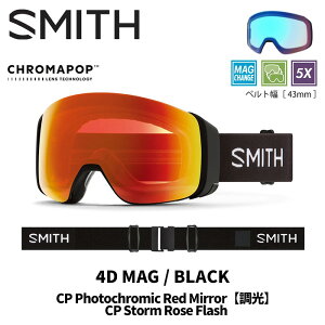 SMITH X~X S[O 4D MAG / BLACK / CP PHOTOCHROMIC RED MIRROR 25-26 f