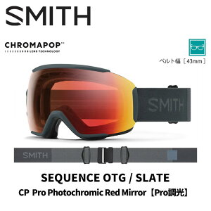 SMITH X~X S[O SEQUENCE OTG / SLATE / CP PRO PHOTOCHROMIC RED MIRROR 25-26 f