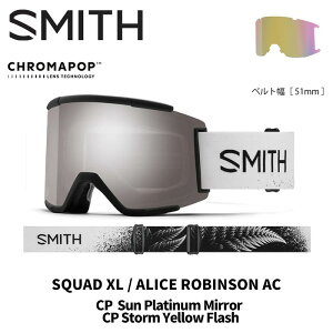 SMITH X~X S[O SQUAD XL / ALICE ROBINSON AC / CP SUN PLATINUM MIRROR 25-26 fyԕisiz