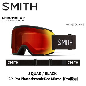 SMITH X~X S[O SQUAD / BLACK / CP PRO PHOTOCHROMIC RED MIRROR 25-26 f