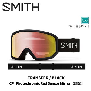 SMITH X~X S[O TRANSFER / BLACK / PHOTOCHROMIC RED SENSOR MIRROR 25-26 f