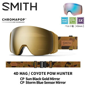 SMITH X~X S[O (EARLY)4D MAG / COYOTE POW HUNTER / CP SUN BLACK GOLD MIRROR 25-26 f