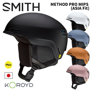 SMITH スミス ヘルメット METHOD PRO MIPS MATTE BLACK Round Contour Fit(ASIA Fit) 25-26モデル