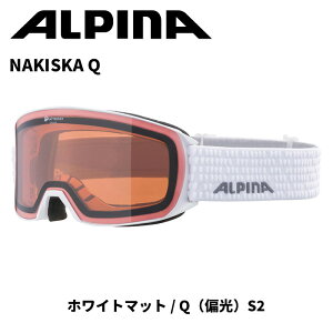 ALPINA �A���s�i �S�[�O�� NAKISKA Q �z���C�g�}�b�g / Q�i�Ό��jS2 25-26 ���f�� �y�ԕi�����s���i�z